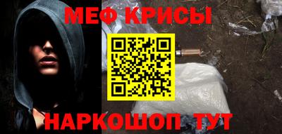 Альфа ПВП Жуковский