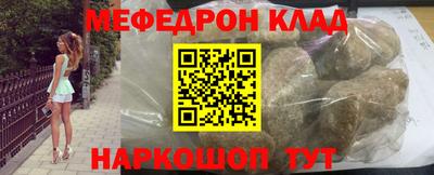 Альфа ПВП Жуковский