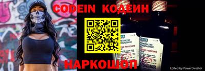 прущая мука Заводоуковск