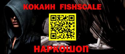 прущие крисы Заволжье