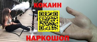 прущие крисы Заволжье