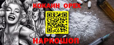 прущие крисы Заволжье