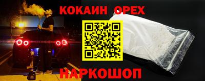 Альфа ПВП Жуковский