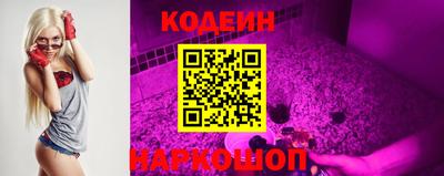 прущая мука Заводоуковск