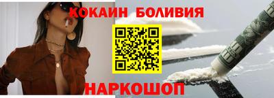 прущие крисы Заволжье