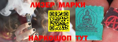Альфа ПВП Жуковский
