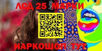 прущие крисы Заволжье