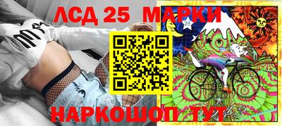 Альфа ПВП Жуковский