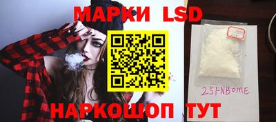 прущие крисы Заволжье