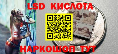 прущие крисы Заволжье