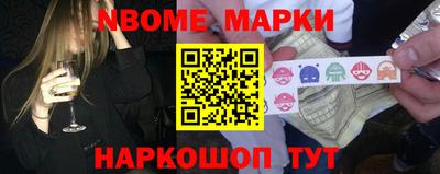 прущие крисы Заволжье