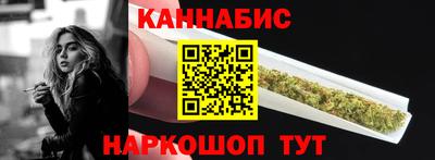 прущие крисы Заволжье