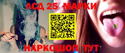 Альфа ПВП Жуковский
