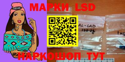 прущие крисы Заволжье