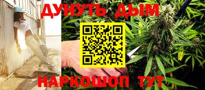 прущие крисы Заволжье