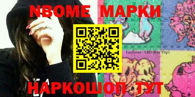прущая мука Заводоуковск