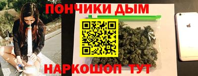 прущая мука Заводоуковск