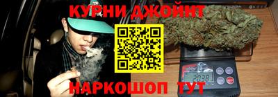 Альфа ПВП Жуковский