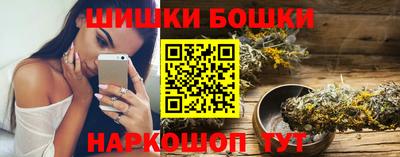 Альфа ПВП Жуковский