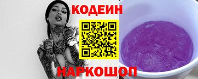 прущая мука Заводоуковск