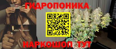 прущие крисы Заволжье