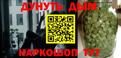 прущая мука Заводоуковск