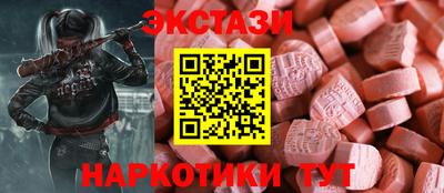 прущая мука Заводоуковск