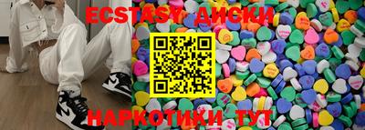 Альфа ПВП Жуковский