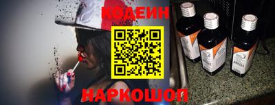 прущая мука Заводоуковск