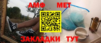 Альфа ПВП Жуковский