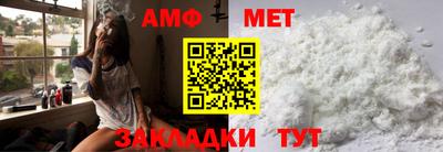 прущие крисы Заволжье