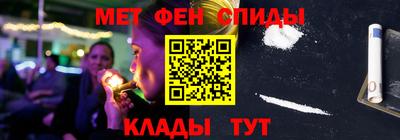 Альфа ПВП Жуковский