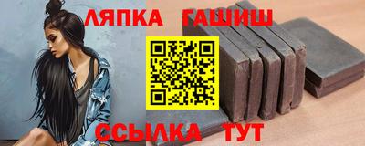 прущие крисы Заволжье