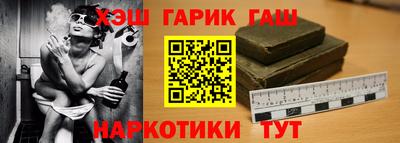 Альфа ПВП Жуковский