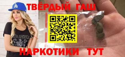 прущие крисы Заволжье
