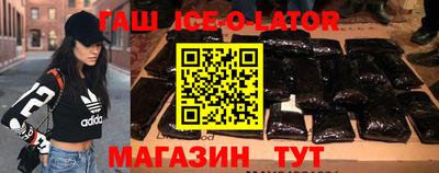 Альфа ПВП Жуковский