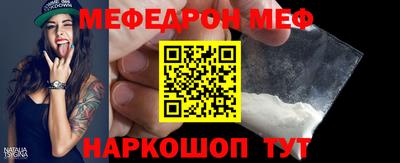прущие крисы Заволжье
